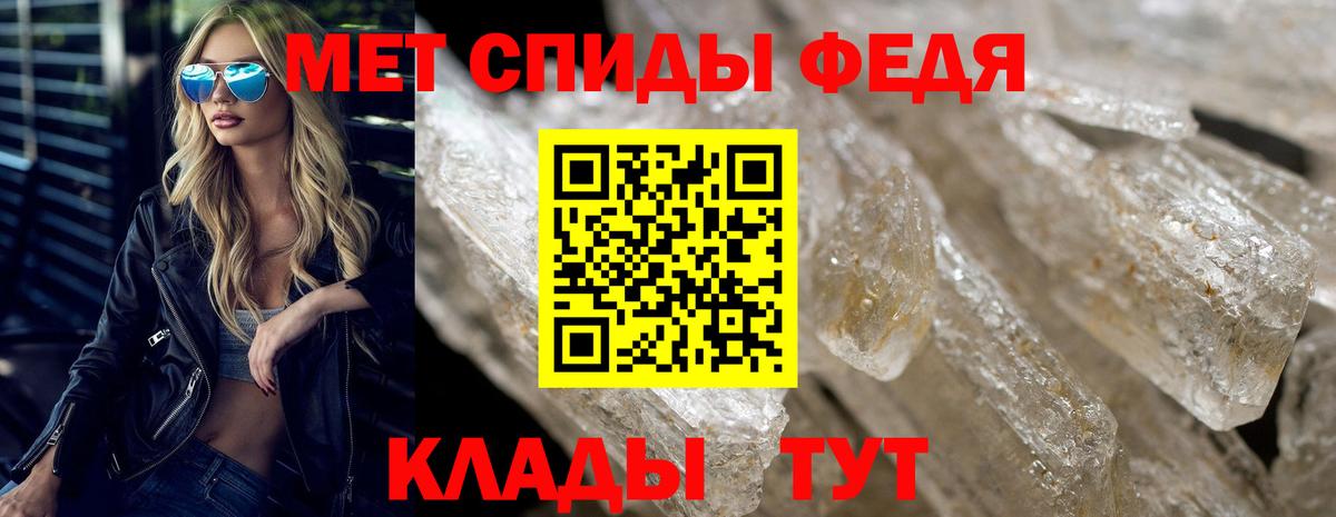 Купить наркотик  Минусинск  ЭКСТАЗИ  Бошки Шишки  Вход с VPN  КОКАИН  Гашиш  Меф МЯУ МЯУ  Мефедрон кристаллы 