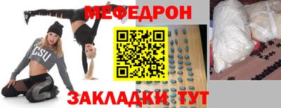гашик Тулун