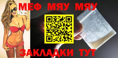 дмт Туймазы