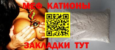 дмт Туймазы