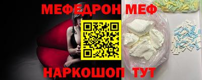 индика Тула