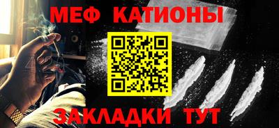 дмт Туймазы