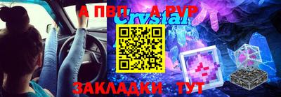 дмт Туймазы