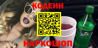 индика Тула
