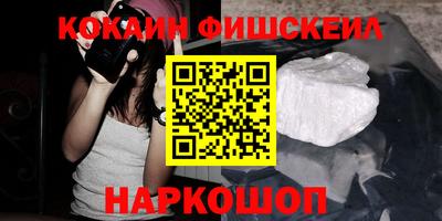 индика Усть-Илимск