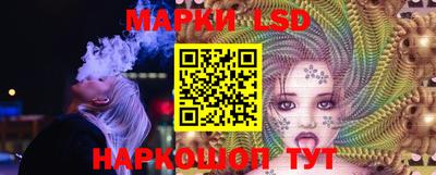 дмт Туймазы
