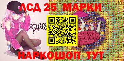 2c-b Усть-Джегута