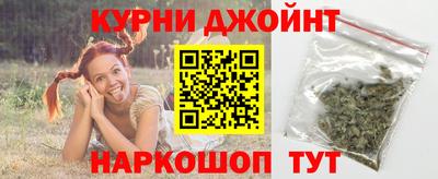 индика Тула