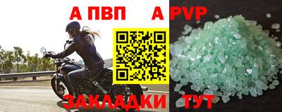 гашик Тулун