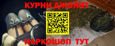 дмт Туймазы