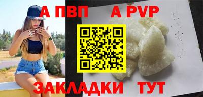 гашик Тулун