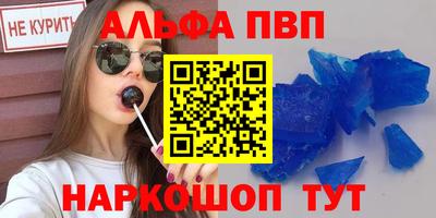 дмт Туймазы