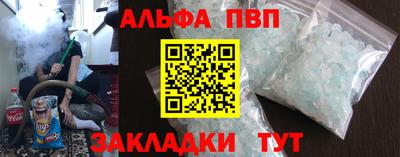 индика Усть-Илимск