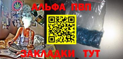 индика Тула
