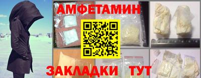 индика Тула