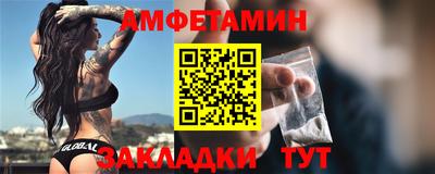 индика Тула
