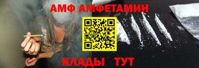 дмт Туймазы