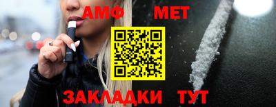 дмт Туймазы