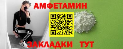 гашик Тулун
