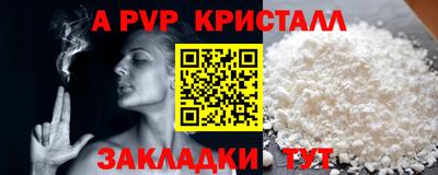 индика Тула