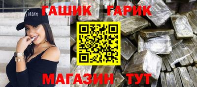 индика Тула