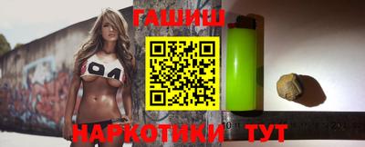 индика Усть-Илимск