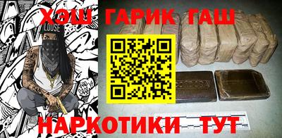 индика Усть-Илимск