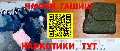 дмт Туймазы