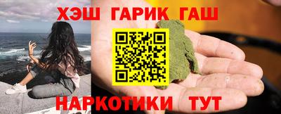 индика Тула