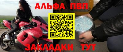 гашик Тулун