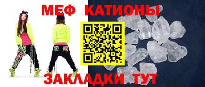 гашик Тулун