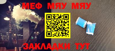 индика Тула