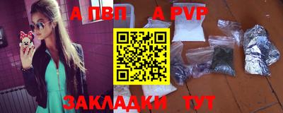 индика Тула
