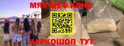 гашик Тулун