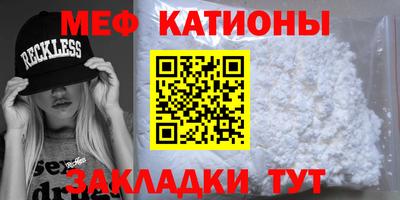 дмт Туймазы
